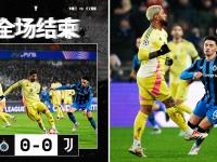 乐鱼体育平台-欧预赛最新赛事：胜者昂首晋级下一轮的简单介绍
