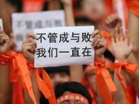 乐鱼体育入口-用实力征服观众，彰显运动精神