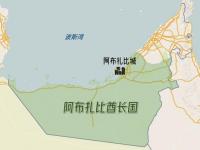 乐鱼体育登录-世俱杯非洲冠军爆冷可能性分析(2022世界杯非洲区预选赛比分)