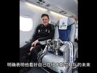 乐鱼体育app-卡尔蒂斯球迷现场助威，激发球队夺冠斗志