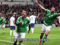 乐鱼体育app-法国豪取胜利，为欧预赛揭开序幕的简单介绍