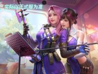 乐鱼真人体育娱乐-近50万人围观创多项纪录，沐瞳电竞助力全球女子电竞迈向新高度