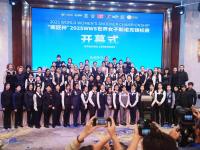 乐鱼体育 官方平台-包含2025年东亚足球锦标赛｜赛事分析+高清直播：日本vs中国的词条