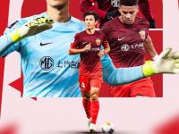 乐鱼体育app-关于2046进世界杯？东亚足协欲联合申办世界杯，中国男足有望直通正赛的信息