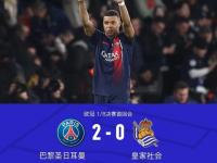 乐鱼体育全站-巴尔科拉：复仇拜仁是最大动力，我们将全力以赴