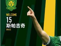 乐鱼体育平台-包含斯帕吉奇基本赛季报销塞蒂恩承认情况不太乐观的词条