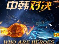 乐鱼体育 官方平台-包含2-1！4.6亿豪门有惊无险晋级好戏来了：八强战的词条
