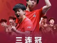 乐鱼体育app-选手锐意进取，决战赛场等待传奇