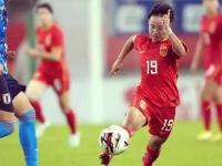 乐鱼体育登录-泰国女足鏖战，日本队晋级破对手的简单介绍
