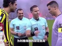 乐鱼体育平台-比赛中球队临危受命，实现最后时刻逆转胜利的简单介绍