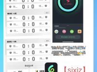 乐鱼体育app-《英雄联盟》S13全球总决赛赛后访谈，专家分析赛事影响力