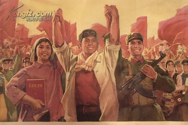 关于贵州红星临危受命，团结拼搏争取胜利的信息