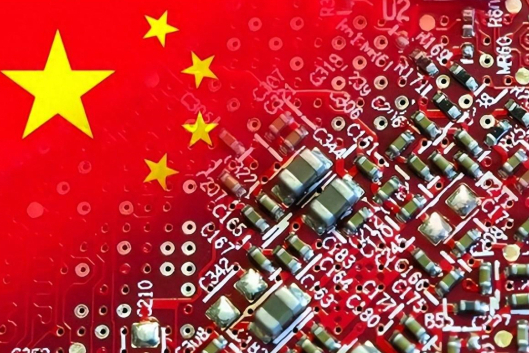 郴州金安取得关键胜利，脚步坚定！的简单介绍