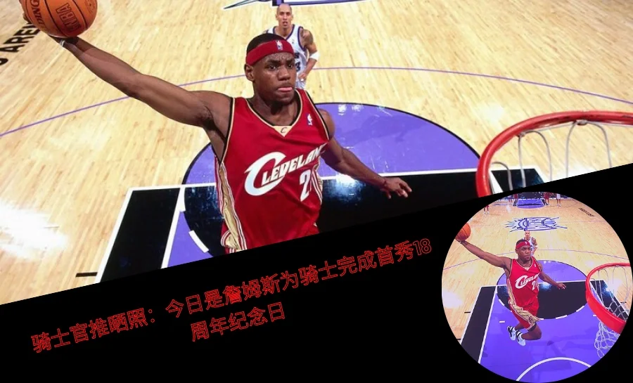 今日Apex英雄战报：东风战神打出教科书般团战，网友热议不断的简单介绍