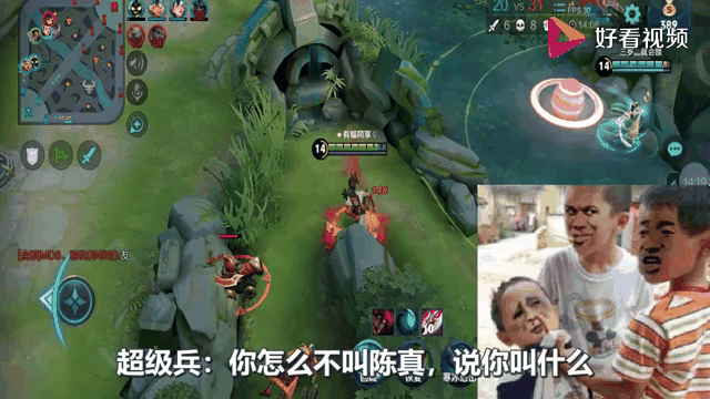 幽魂战线在今日王者荣耀国际版比赛中表现亮眼，秀翻全场，全场高潮不断的简单介绍