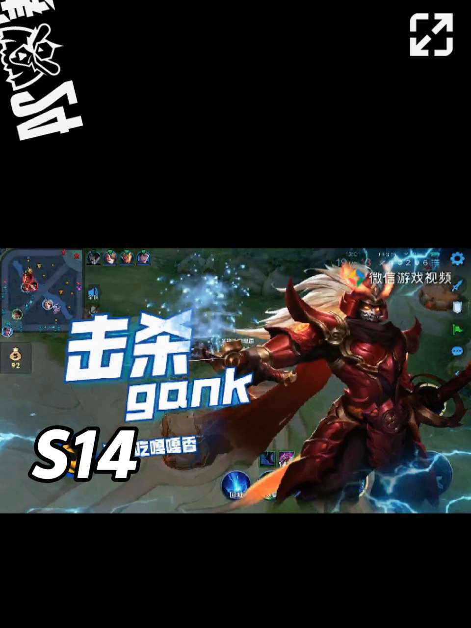 关于今日王者荣耀国际版战报：东风战神打出自信操作，教练激动落泪的信息
