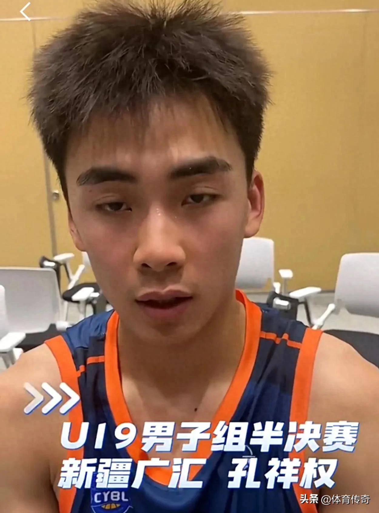福建男篮官方晒U13青年队选拔日常：终点亦是起点