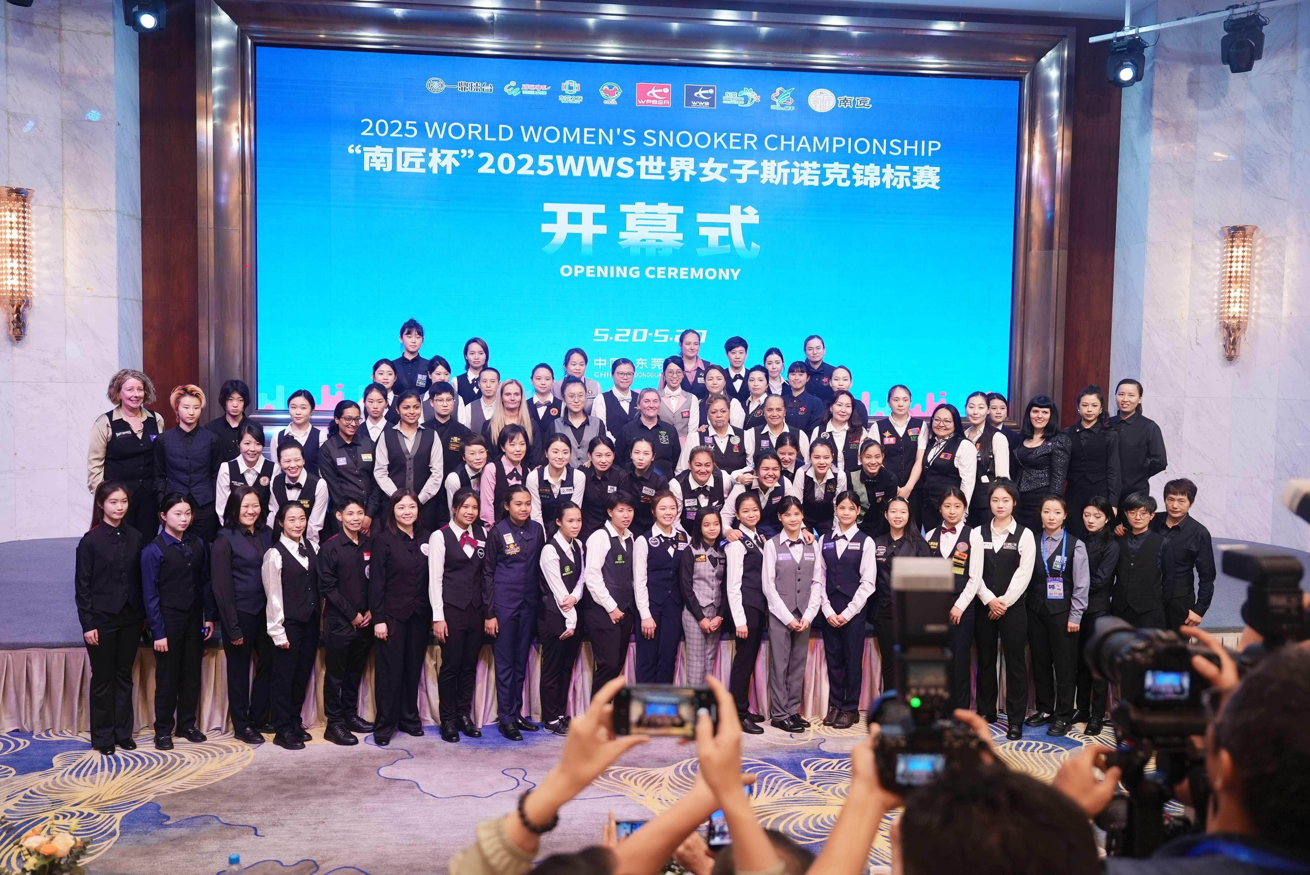包含2025年东亚足球锦标赛｜赛事分析+高清直播：日本vs中国的词条