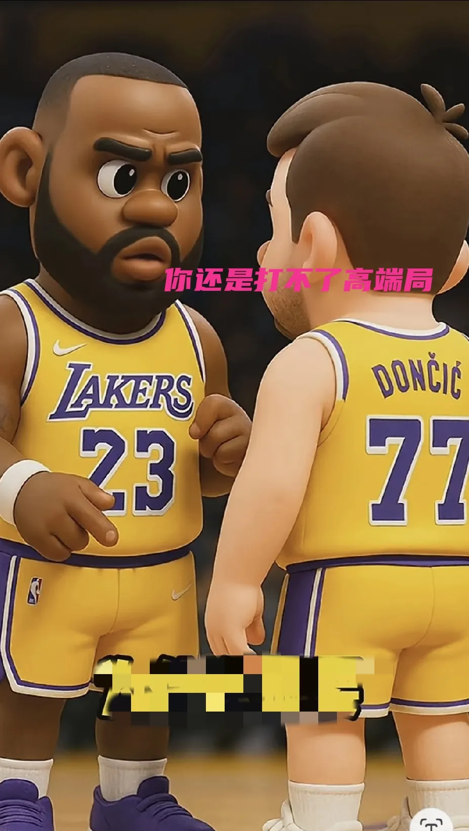 包含冈萨雷斯：小时候最喜欢詹姆斯，来NBA最想跟东契奇对位的词条