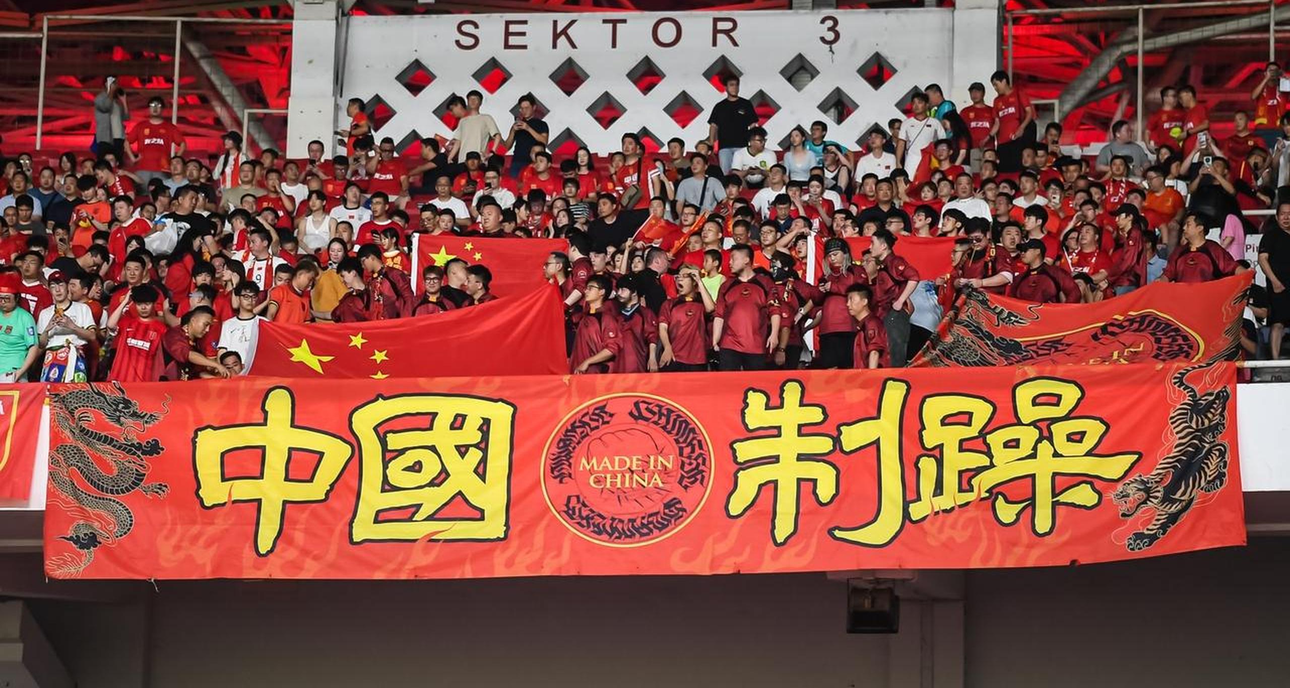 意外！国足踢东亚杯23人名单官宣，王大雷无缘+高洪波进教练组