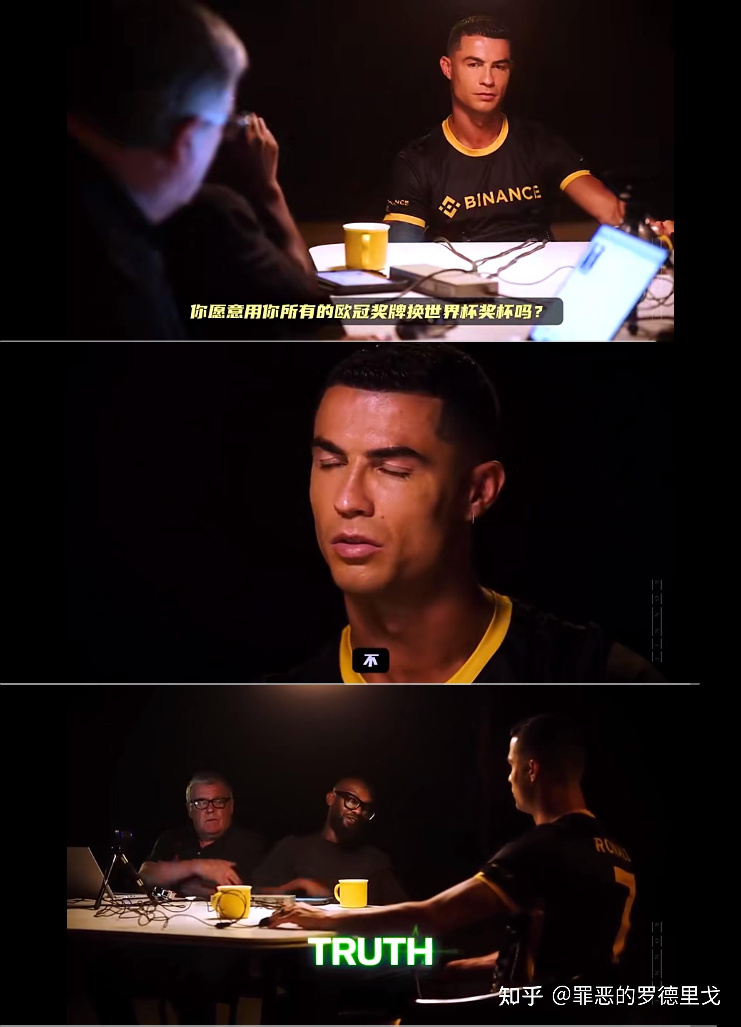 心累！C罗在训练营遭狂热球迷骚扰甚至有人猛敲他的房门