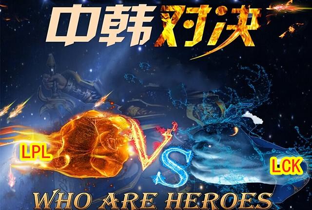 包含2-1！4.6亿豪门有惊无险晋级好戏来了：八强战的词条