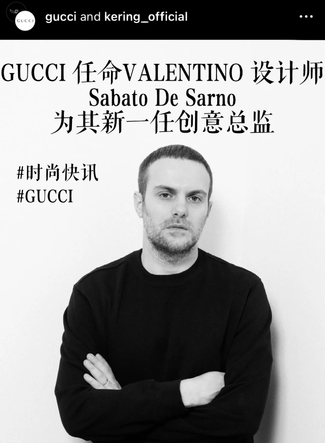 包含奥格斯堡与帕德博恩总监达协议，将任命的词条