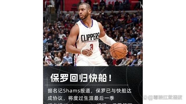 支持杜兰特对抗哈登+保罗是火箭球迷从未想过会做的事的简单介绍