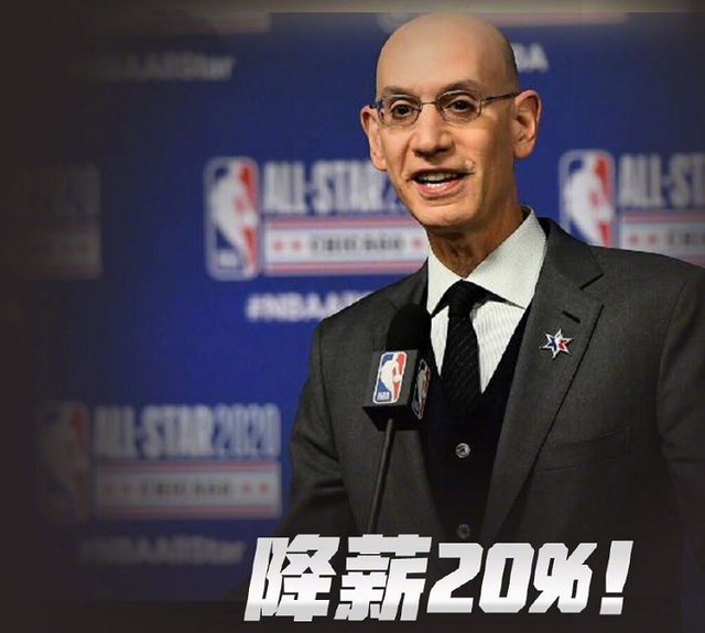 尼克斯也考虑过斯马特，但无法提供他想要的角色