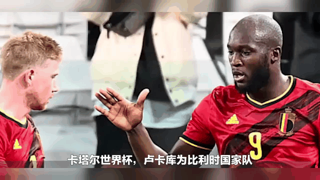 包含足球巨星将在关键比赛中展现出色表现，引发球迷狂热的词条