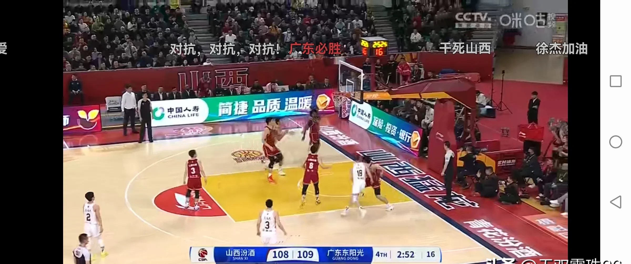 沙尔克在关键时刻犯错，遗憾落败的简单介绍