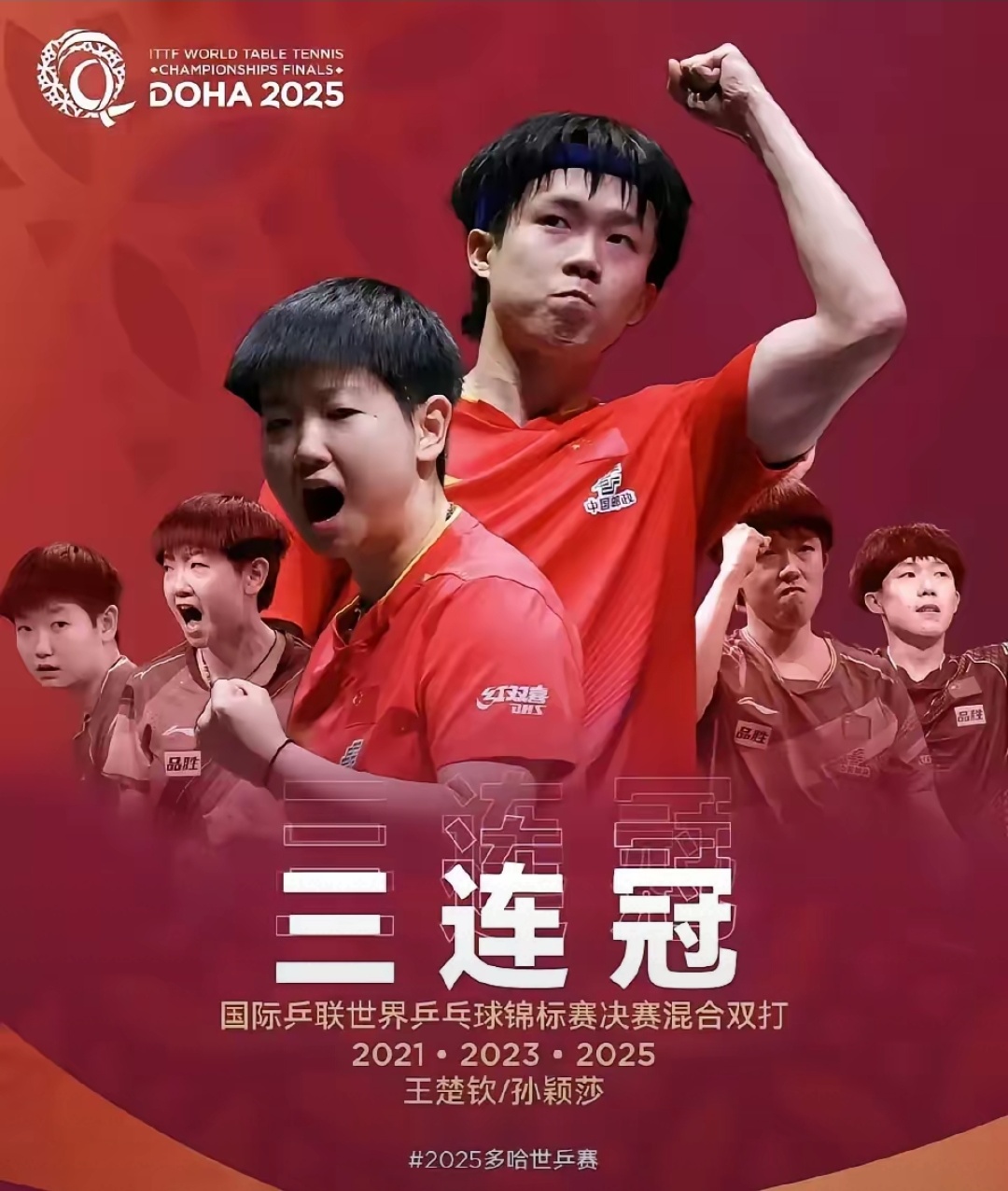 选手锐意进取，决战赛场等待传奇